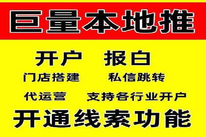 百度推广费用策略调整的几个成功案例
